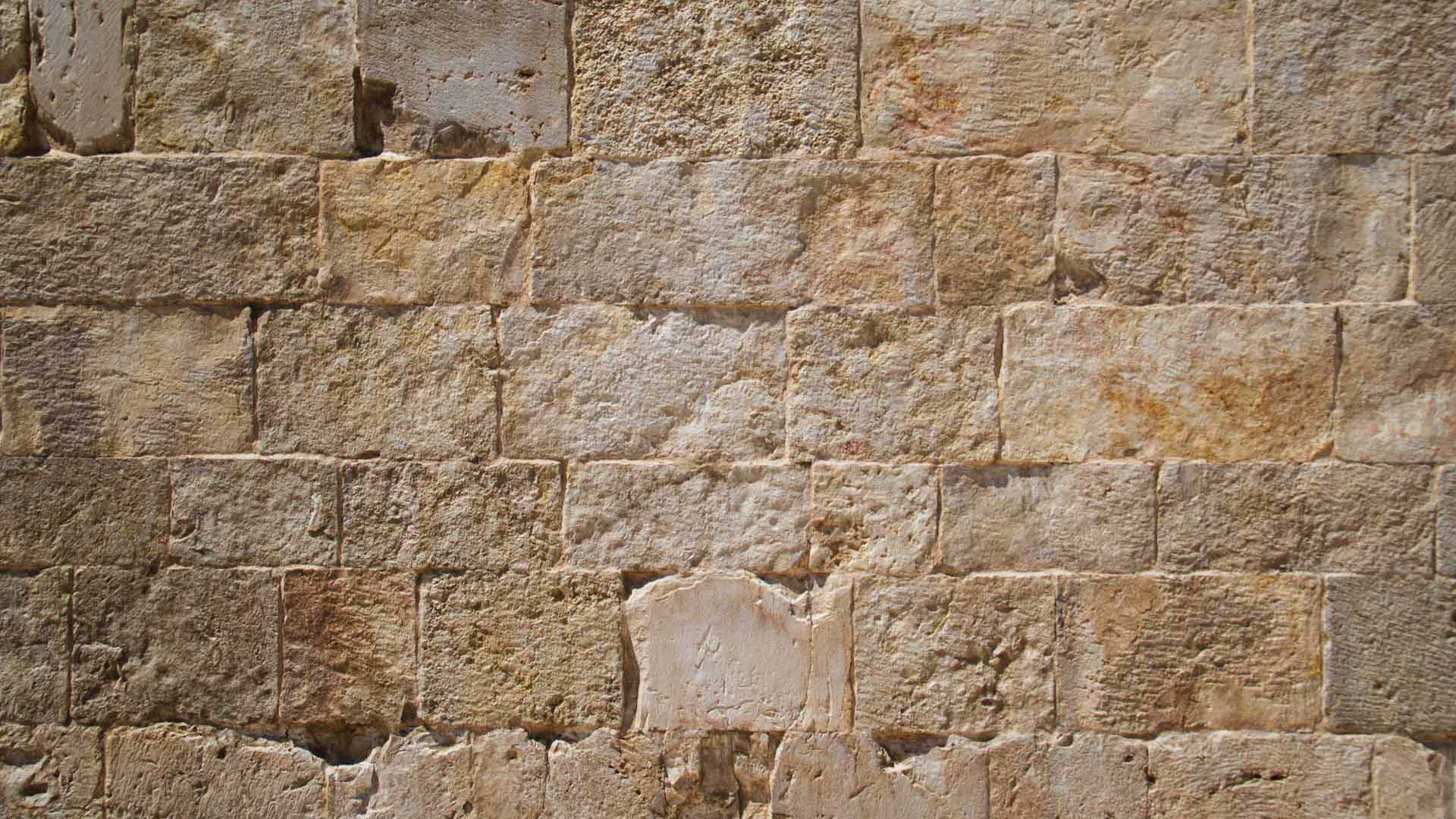 Matériaux de construction